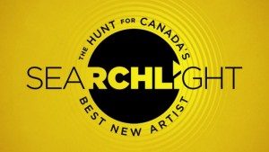 CBC searchlight 2016